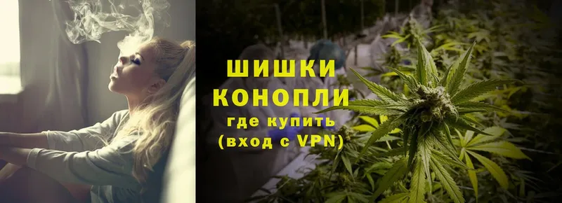 ссылка на мегу вход  Кувшиново  МАРИХУАНА Bruce Banner 